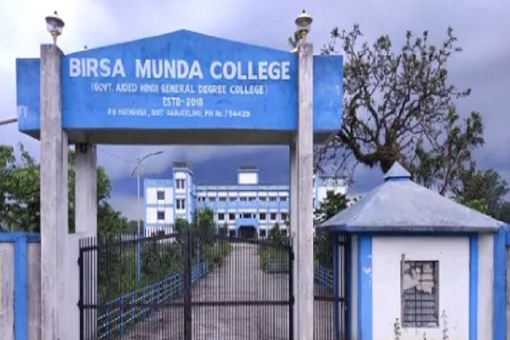 https://cache.careers360.mobi/media/colleges/social-media/media-gallery/30371/2020/11/3/Campus view of Birsa Munda College Siliguri_Campus-View.jpg